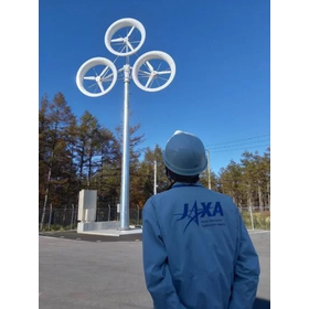 Wind turbine "Lens Windmill"