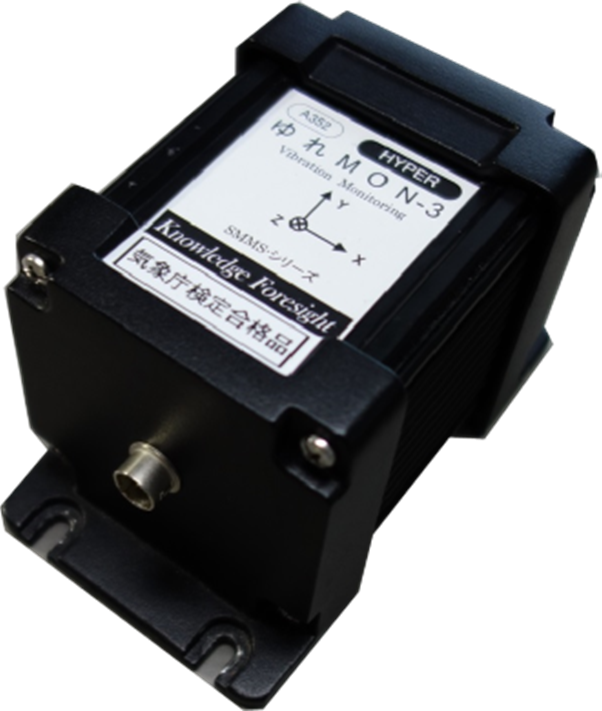 ゆれMON-3（地震計・震度計）