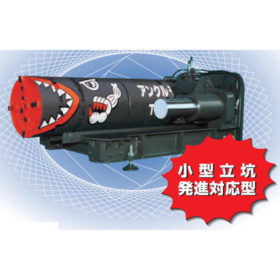 image_1125.png