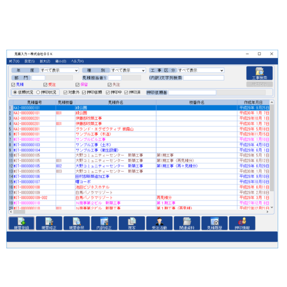 image_08.png