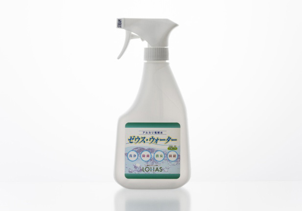 電解水『ゼウスウォーター』