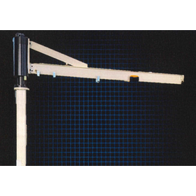 IWATA jib crane