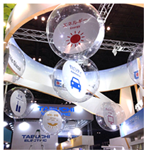 バルーン型サイン『サイルーン』