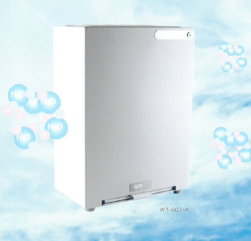 イオンクラスター　除菌脱臭装置『h-ioncluster』