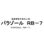 Wet friction fastness agent "Parasol RB-7"