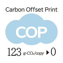 カーボンオフセット印刷サービス