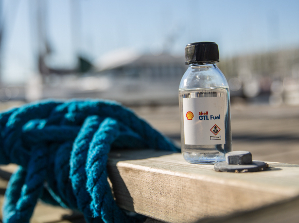 次世代　燃料『GTL』