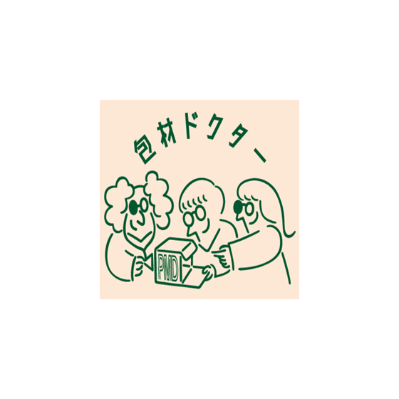 スクリーンショット (151).png