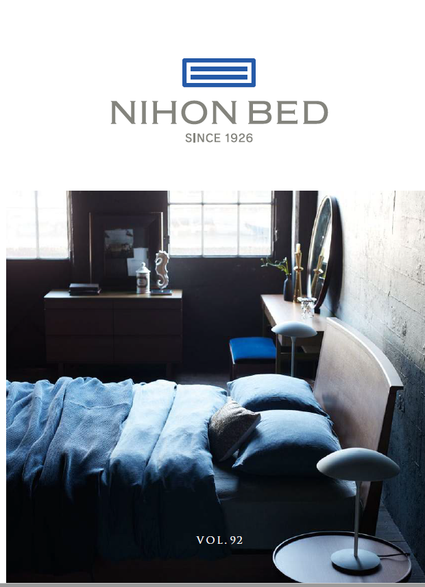 総合カタログ　ベッド