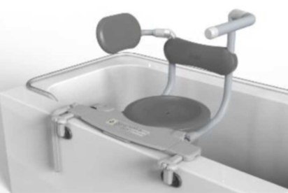 住宅設備『入浴支援装置 （バスアシスト）』