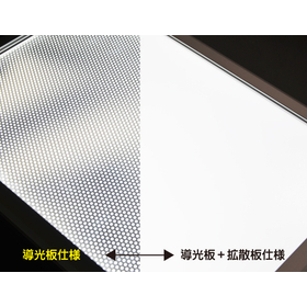 比較2017.jpg