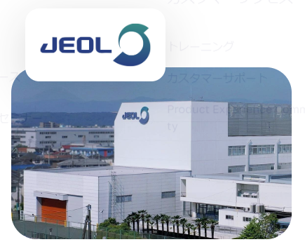 日本電子　約4万点に及ぶ商品情報をPIM/DAMで一元管理