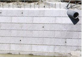 自立安定型ブロック『スリムブロック』