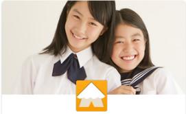 【レンタル無線機の使用事例４】　文化祭