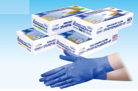 ポリエチレングローブ(TPE)