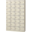 Shoe box 4-row H1800 type '4 rows 8 tiers for 32 people'