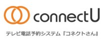 予約機能付きビデオチャットシステム『コネクトさん』