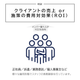 スクリーンショット 2025-05-29 204741.png