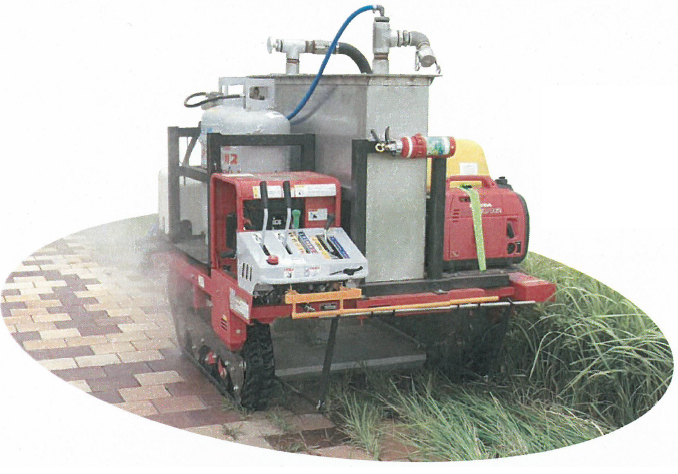 蒸気処理防除機