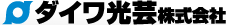 デジタル印刷サービス