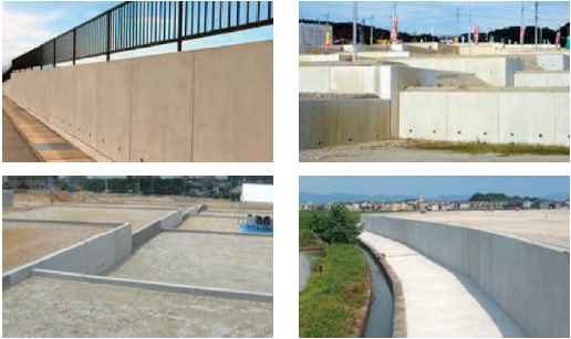 三和コンクリート工業株式会社  製品総合カタログ