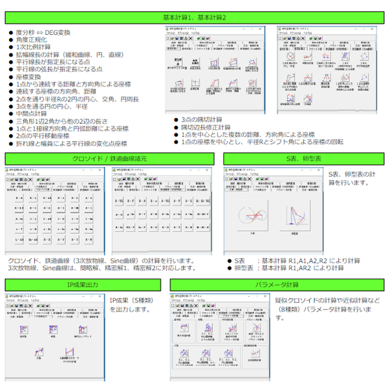 無題1.png