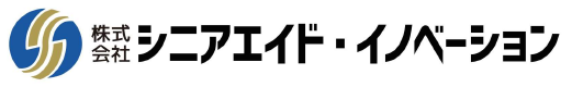 訪問経理サービス
