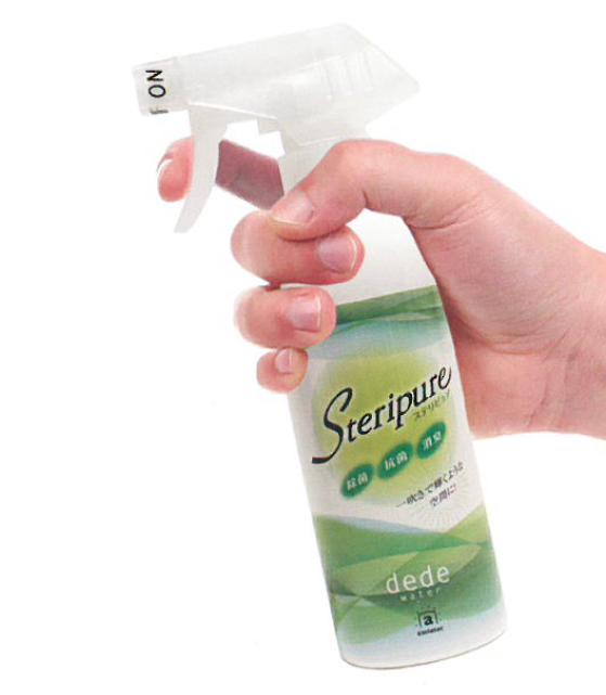消臭・抗菌剤『ディーディーウォーター・ステリピュア』