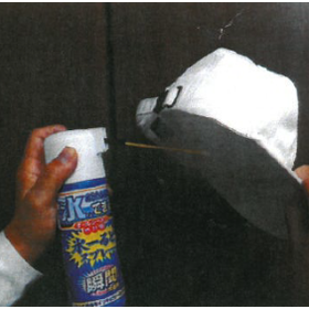 [Heat Stroke Prevention] Ideal for ...