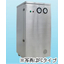 逆浸透膜浄水システム（ＲＯ純水装置）：ＷＰ３８００ＮＥＯ