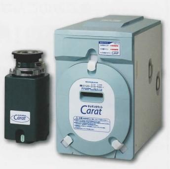 全自動家庭用生ごみ処理機　キッチンカラット