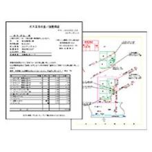 コンサル／システム事業　CADソリューション