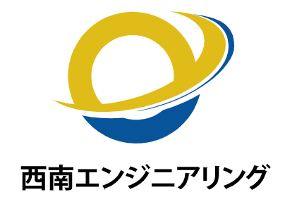 盤製作サービス