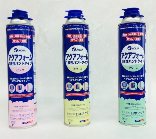ノンフロン硬質発泡ウレタン「アクアフォーム1液性ハンドタイプ」 日本