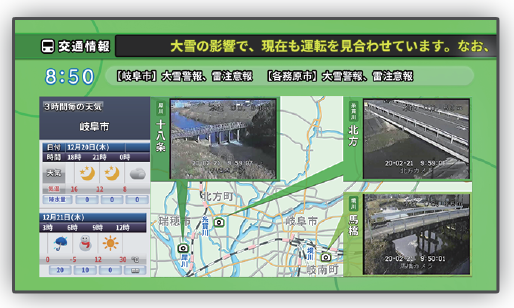 【導入事例】シーシーエヌ株式会社様