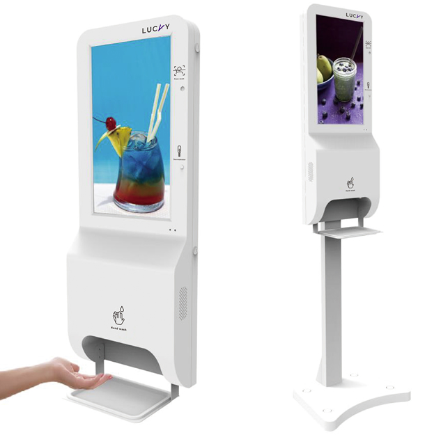 デジタルサイネージ『カインドI』