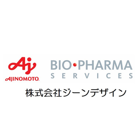 Service Introduction: "Oligonucleotide Custom Synthesis Service"