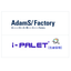 IOT/M2M solution 'AdamS/Factory'