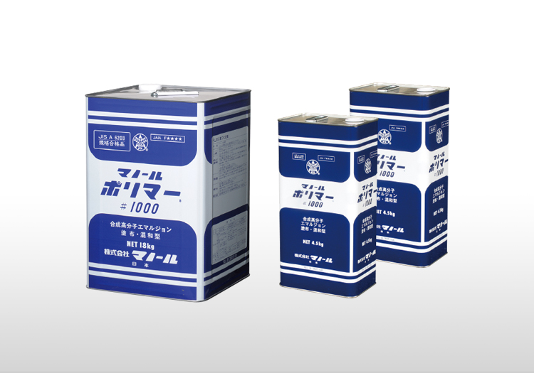 酢酸ビニール樹脂様 専用品 | - 速乾アクリア(エチレン酢酸ビニル樹脂