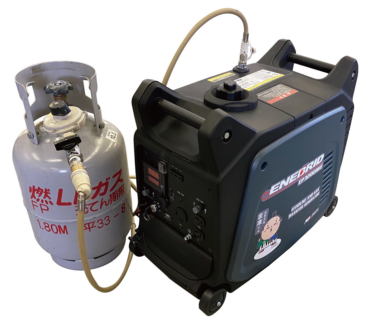 発電機　お探しの方いかがでしょうか？ 非常用発電装置 | 発電システム | 明電舎