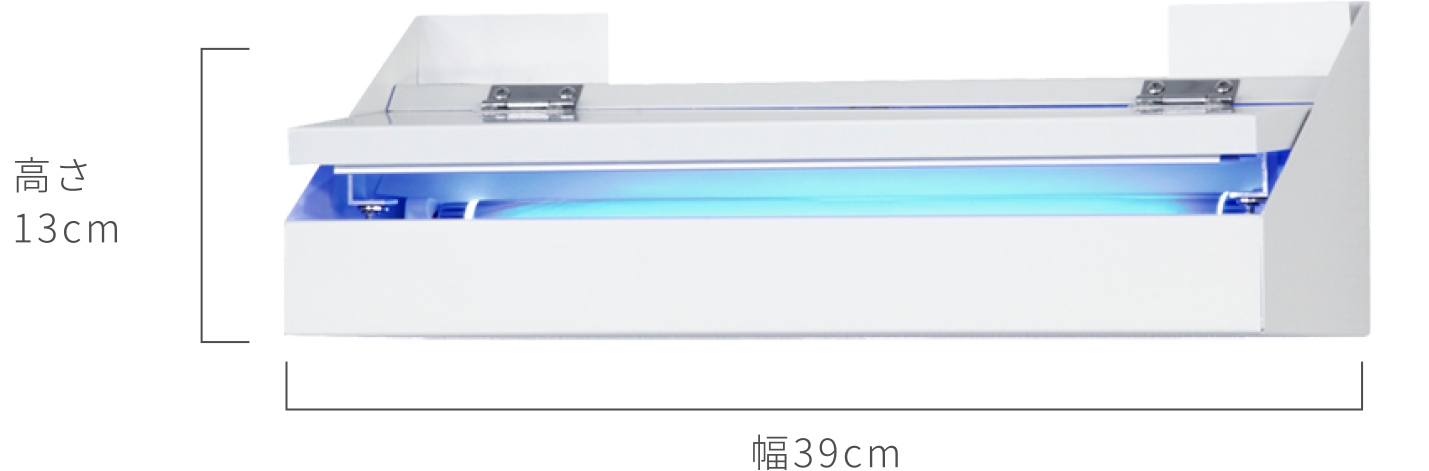 ホテル・旅館でのウイルス対策『レイスマート』