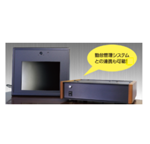 AI顔認証システム