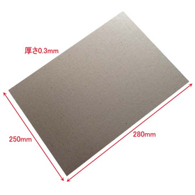 硬質マイカ絶縁シート　250×280×厚さ0.3mm