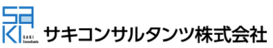 開発許認可業務代行サービス