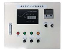 瞬時型デマンド制御装置（ニシム電子製）