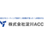 Coating technology "PPS Coating"