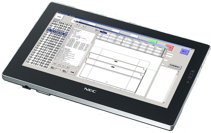 NCデータ転送端末『TAFU-System』