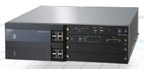 コミュニケーションサーバ『UNIVERGE SV9500』