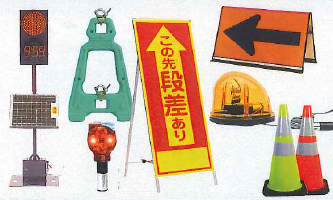 株式会社山忠商事　事業紹介