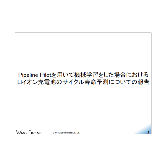 2020-04-03_15h52_47.png